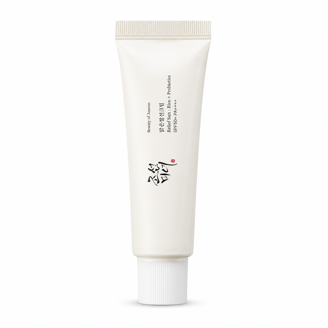 ELUNEA Rice Sun Cream SPF50+ protector solar coreano de uso diario